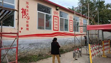 文化繪新風，服務暖民心——煙臺市芝罘區以墻繪藝術點亮社區，浸潤人心