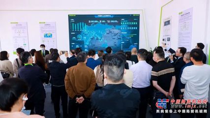 科技獻禮新時代 中科云谷科技成果盡顯新數字本色，引領互聯網安全服務創新