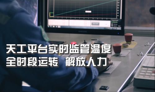 從田間地頭到工廠車(chē)間,人工智能讓產(chǎn)業(yè)智能化擁有更多可能